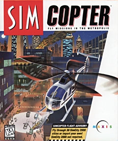 simcopter2.jpg